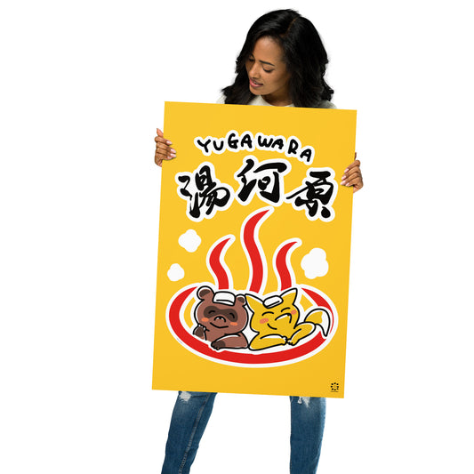 Yugawara Yellow Poster