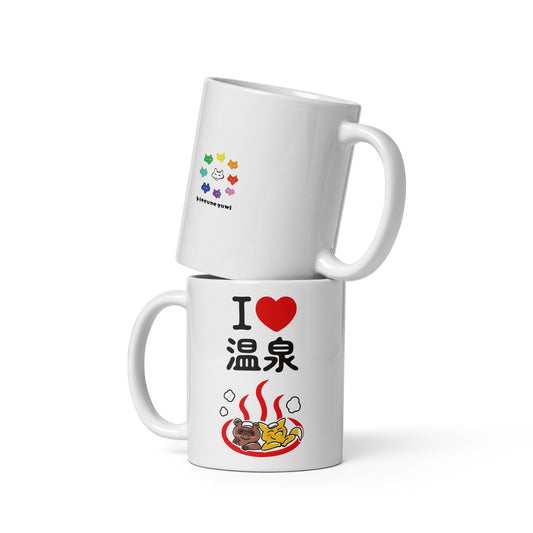 I ♡ Onsen Mug